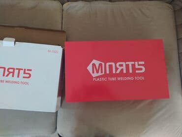 все для ванной: Plastik boru ütüsü satılır.Yenidir.20den 63 qədər boruları — 2