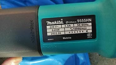 Laqondalar: Yeni Laqonda — 2