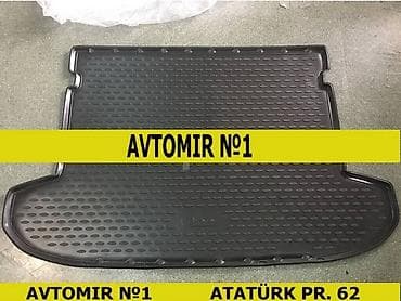 Hyundai Tucson 2016-2020 ayaqaltlığı 🚙🚒 Ünvana və Bölgələrə ödənişli — 1