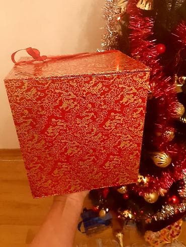 Hediyye qutusu 3azn