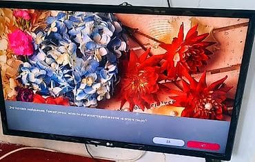 tilvizorlar: Televizor LG LED ekran 32" — 2