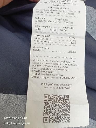salvar: Qara dəridən kişilər üçün ayaqqabı – ESSC Comfort- 1 saat geyinmişəm — 3