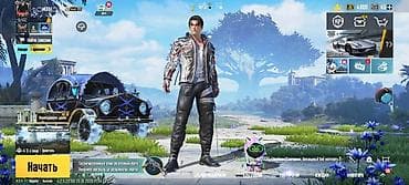 gta 5 ps5: PUBG mobile hesabı. 200 dən çox Destansı 4 X suit Destansı masinlar — 10