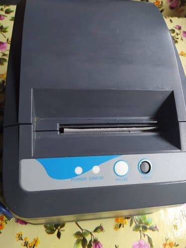 printer qiymətləri: İşlənmiş — 3