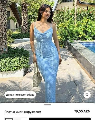 gupur donlar: Mavi rəngdə krujeva detalı midi don - Nazik askılar və yumşaq drapeli — 1