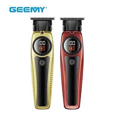 cat ekran: Saç qırxan maşın, Geemy, Yeni, Pulsuz çatdırılma — 2