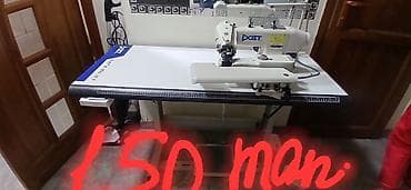 ucuz parca: Sənaye tikiş maşını – DXT (elektron motorlu) Məhsul təsviri: - Brend — 2