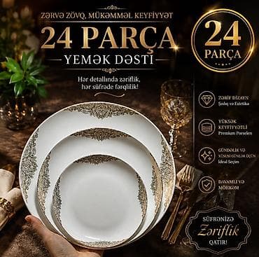 porselen: Nahar dəsti, rəng - Qızılı, Farfor — 1