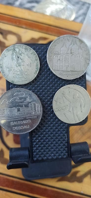 kohnə pullar: 50 Avro, 1962 il, Mis, Vəziyyəti: Yaxşı — 1