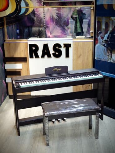 pianinolar: Piano, Rəqəmsal, Yeni, Ünvandan götürmə — 3