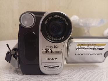 33k 2w rezistor: Sony Handycam MiniDV videokamera - Model xətti: Sony Handycam (MiniDV — 10