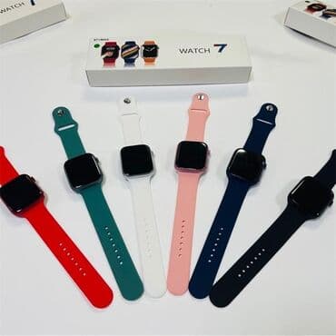 c vitamini: Yeni, Qol saatı — 2