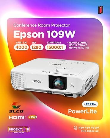 İşlənmiş Portativ Proyektor Epson, Ödənişli çatdırılma