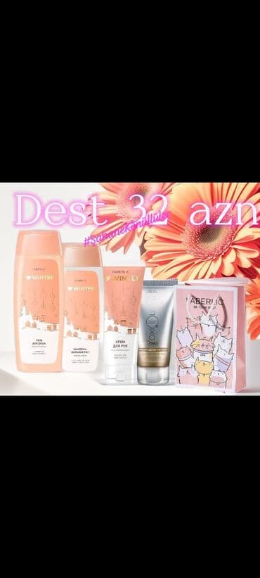 proven krem qiyməti: 250 ml Şampun 250 ml Duş Geli 70 ml Əl Kremi 50 ml Gündüz Üz Kremi — 1