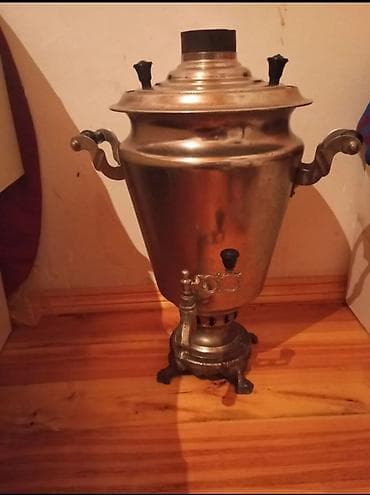 İşlənmiş Od Samovar, 7 l, Ödənişli çatdırılma