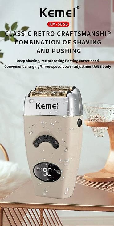 Техника и электроника: Машинка для стрижки, Kemei, Новый, Бесплатная доставка, Платная доставка, Доставка в районы — 1