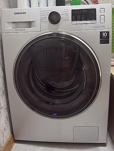 Paltaryuyan maşın Samsung, 6 kq, Qurutmasız lalafo.az -da Paltaryuyan maşın Samsung, 6 kq, Qurutmasız