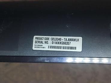 a 52 ekran: Televizor LG LCD 32" Ünvandan götürmə — 6