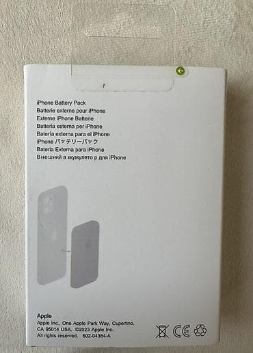 akumulyator: Orginal Apple iPhone Battery Pack (MagSafe) 5000 mAh - MagSafe — 2