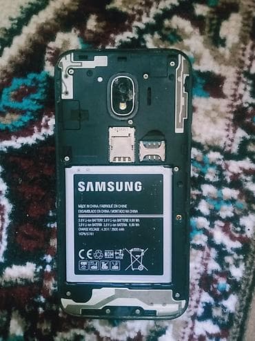 samsung fold 4: Samsung Galaxy S26 Ultra, rəng - Qara, Sensor — 4