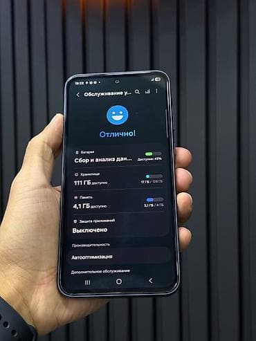 ucuz planşet qiymetleri: Samsung Galaxy A35, 128 GB, rəng - Boz, Barmaq izi — 2