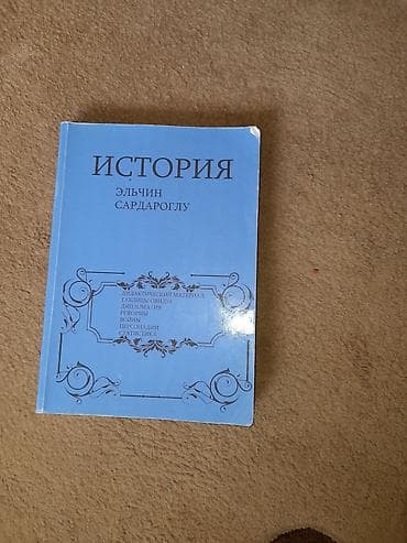 Kitablar və jurnallar: 10m — 1
