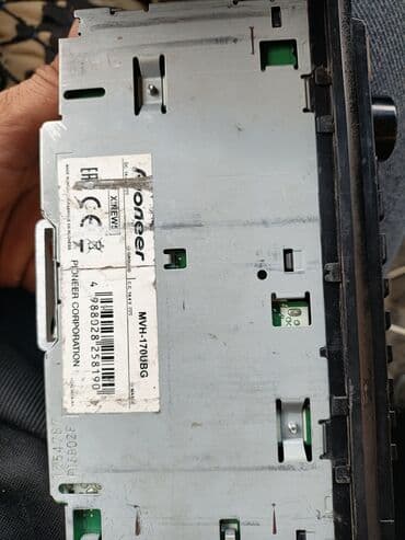 pioneer 5250: Maqnitol, İşlənmiş, Pioneer — 3