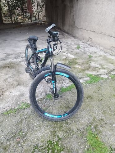 Coğrafiya: Dağ velosipedi Stels, 29" — 3