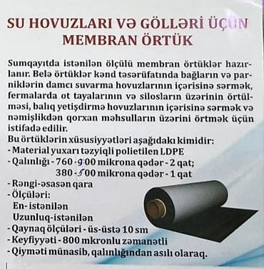 şit ortuyu: Su hovuzları və gölləri üçün geomembran örtük Sumqayıtda polietilen — 2