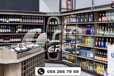 Şərab mebel vitrinləri — 1