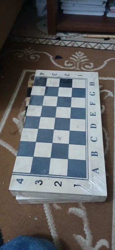 Taxdadan şahmat lalafo.az -da Taxdadan şahmat