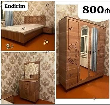 İkinəfərlik çarpayı, Dolab, Yeni