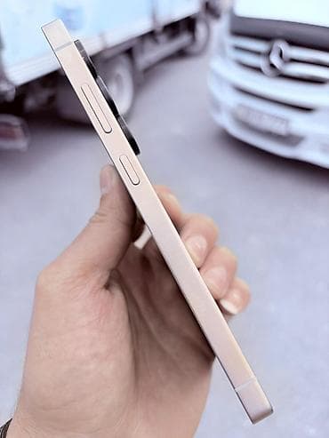 ssd 256: Samsung Galaxy S25 Ultra, 256 GB, rəng - Bej, İki sim kartlı — 2