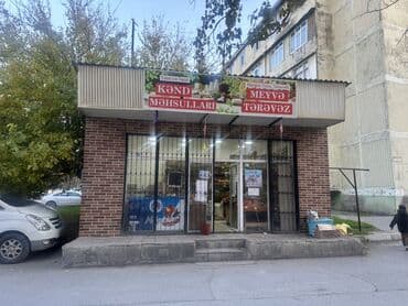 Lincoln: Obyekt Şexsi Obyektdi, Tam binaların ortasında yerleşir. yaxınlıgında — 1