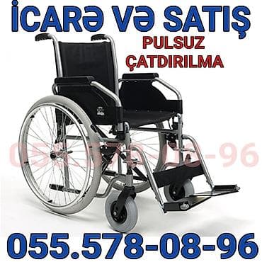 Tibbi geyim: Manual əlil arabası – icarə və satış. Xüsusiyyətlər: - Yüngül və — 1