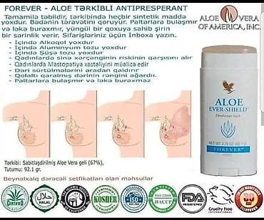 ətir: Forever Living məhsulları – təbii tərkibli qida əlavələri və dəriyə — 6