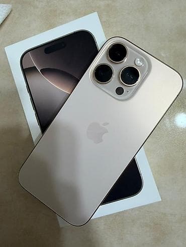iphone se 2: IPhone 16 Pro, 128 GB, Qızılı, Face ID — 3