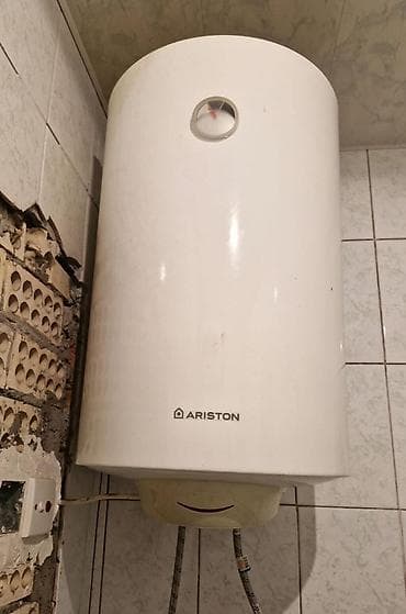Ariston 100 l, İşlənmiş