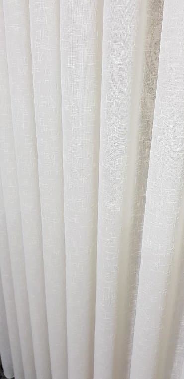 parda tül: Türkiyə istehsalı olan krem və ağ rəngli qalın kətan tül. İstənilən — 5