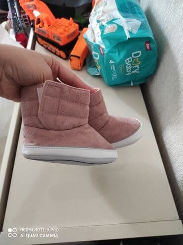 gence 29 nomreli mekteb: 19 razmer . Yeni. Hec geyilmeyib — 1