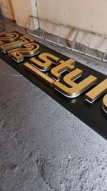 köynək çap: 🔹️Neon işıqlar 🔹️Qabarıq ( işıqlı,işıqsız) hərflər 🔹️Light box — 18
