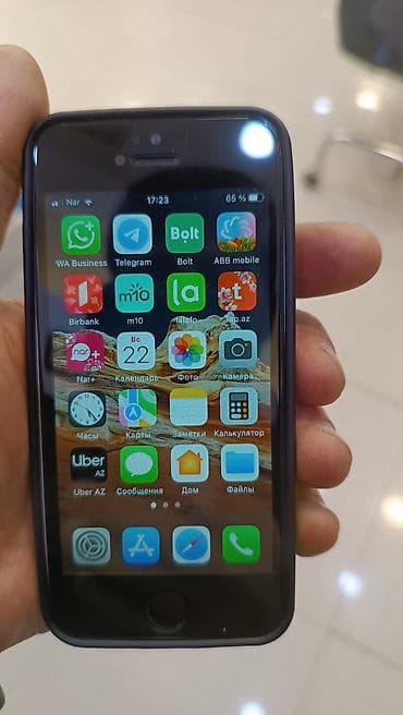 iphone 7puls: IPhone SE, 32 GB — 1