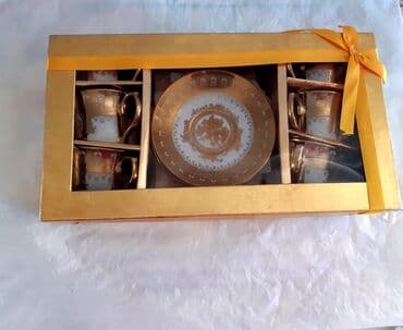 kofe dənələri: Qəhvə dəsti — 4