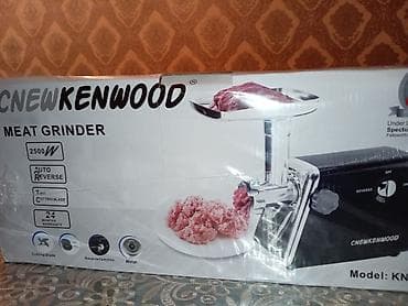 et maslnl: Ət çəkən maşın Kenwood, 2500 Vt, Revers ilə — 1