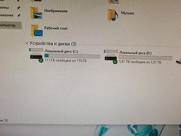 kompüter sistem bloku: Stolüstü kompüter – Lenovo platforması Texniki xüsusiyyətlər: - — 4