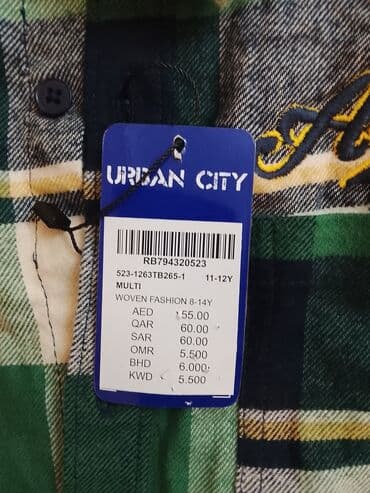 Dəstlər: Köynək, Oğlan üçün, 10 - 12 yaş — 2