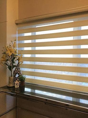 iwlenmiw perde: Ən keyfiyyətli və sərfəli qiymətlər yalnız bizdə. Evinizin və — 4