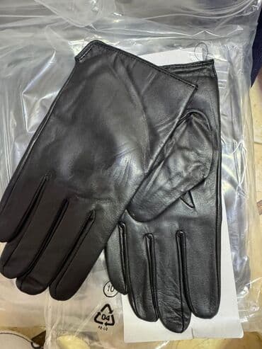 Kişi Geyimləri: Yeni — 1