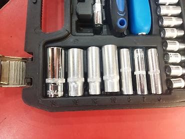 nabor açarlar: Açar dəsti — 5