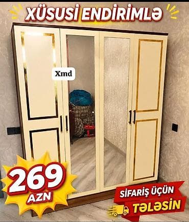 taxta asılqan: Dörd qapılı geyim dolabı – güzgülü model - Rəng: krem və qızılı — 1